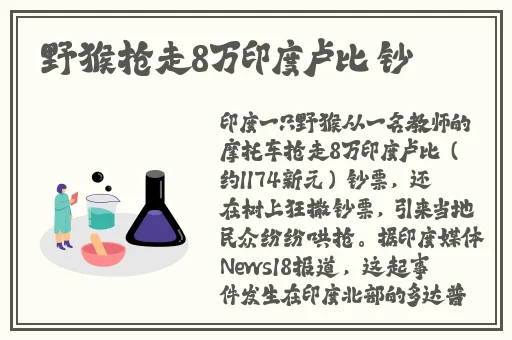 3dmax漫画入口爱看漫画