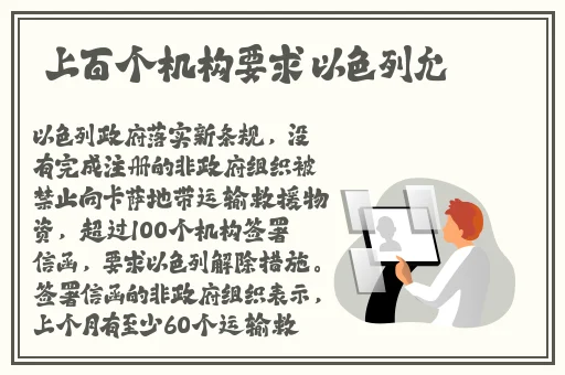 黑料正能量和黑料不打烊