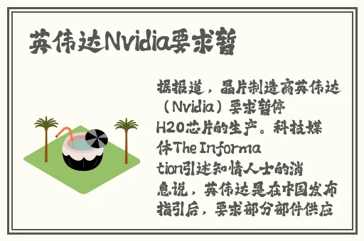 日本乱人伦aⅴ精品**