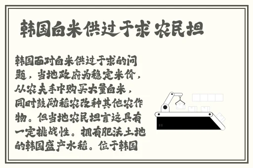 一道本av免费不卡播放