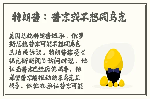 综合一和综合二图片区别在哪