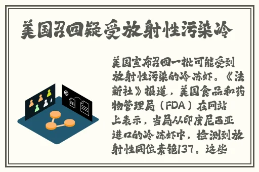 黄金网站app免费视频
