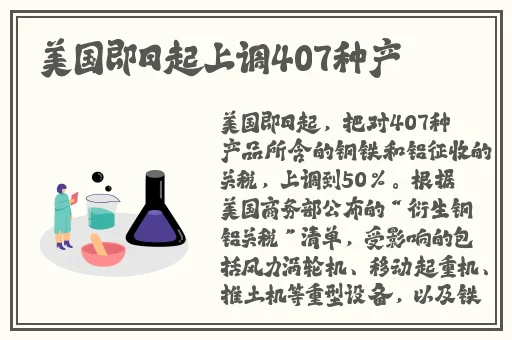 蜘蛛密友官网