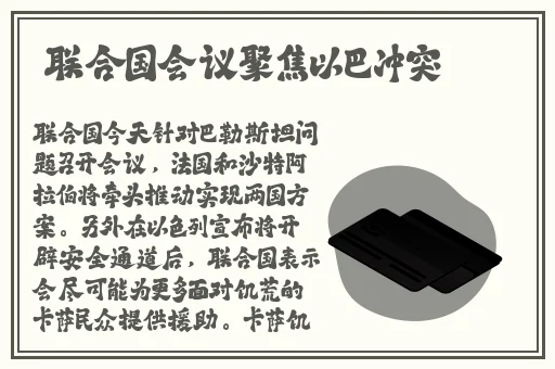 最新国模无码国产在线视频