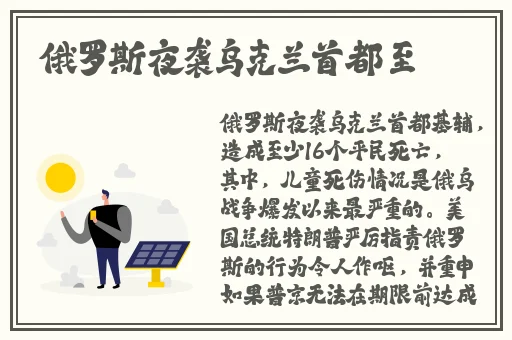 一之濑亚美莉qvod