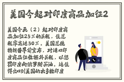 花季传媒免费网站入口