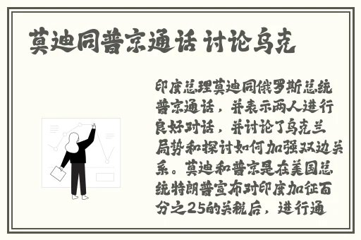 魅影APP下载安装